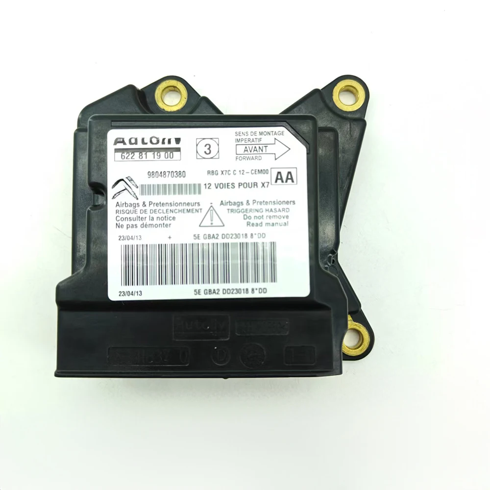 

Подходит для Citroen C5(X7) GOX CDE S/G 9810155980.