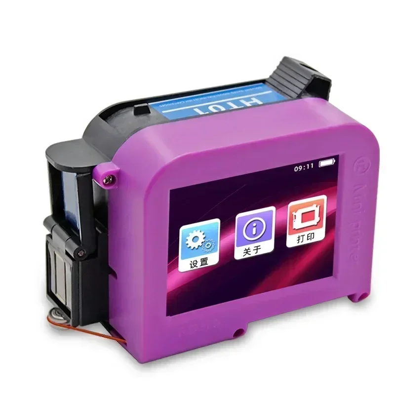 Mini Inkjet Printers and Portable Handheld Barcode Printers Are Used for Printing Text QR Codes Batch Numbers and Dates