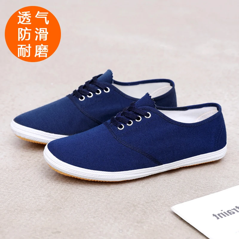 Blue lace-up style
