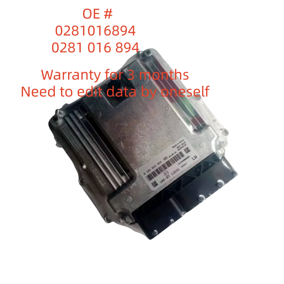 High quality  0281016894  0281 016 894 Electronic control unit Engine Computer Board ECU For Weichai