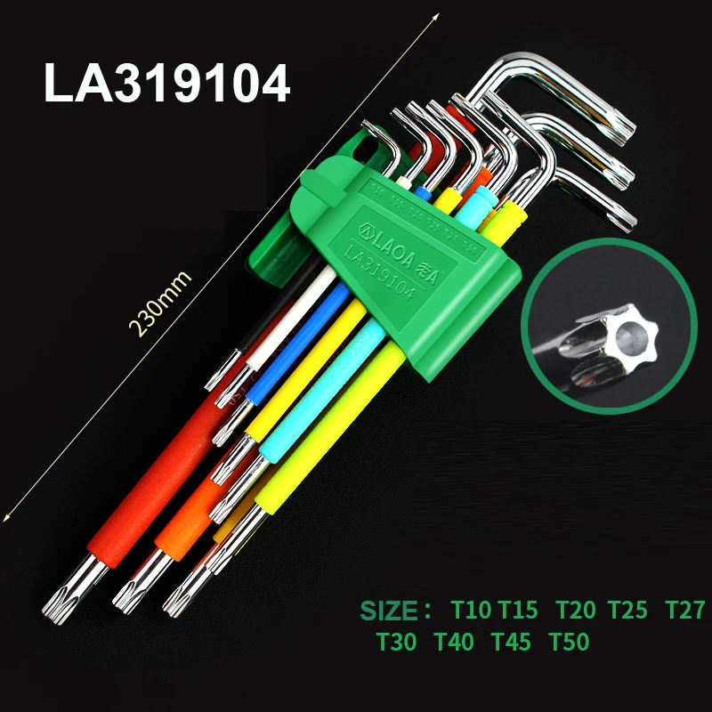 LAOA 9pcs S2 Hexagon Wrench L Type Hex Torx Colorful Ball-head Hex Screwdriver with Magnetic Rainbow