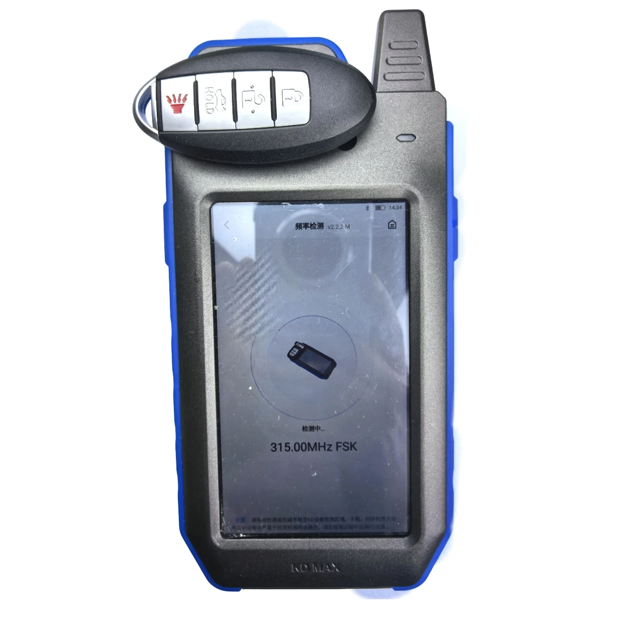 Jingxin CWTWB1U815 4-Tasten 315Mhz ID46-PCF7952 Chip Smart Key/PCB-Platine für Nissan Sunny Teana Sylphy Sentra Versa Autoschlüssel/Gehäuse – Detail 7