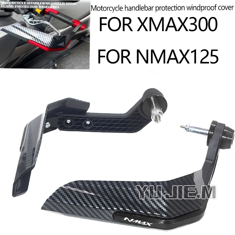 

For XMAX XMAX300 XMAX 300 NMAX NMAX 125 NMAX125Motorcycle Modification Handle, Handlebar Protection, Windproof Cover
