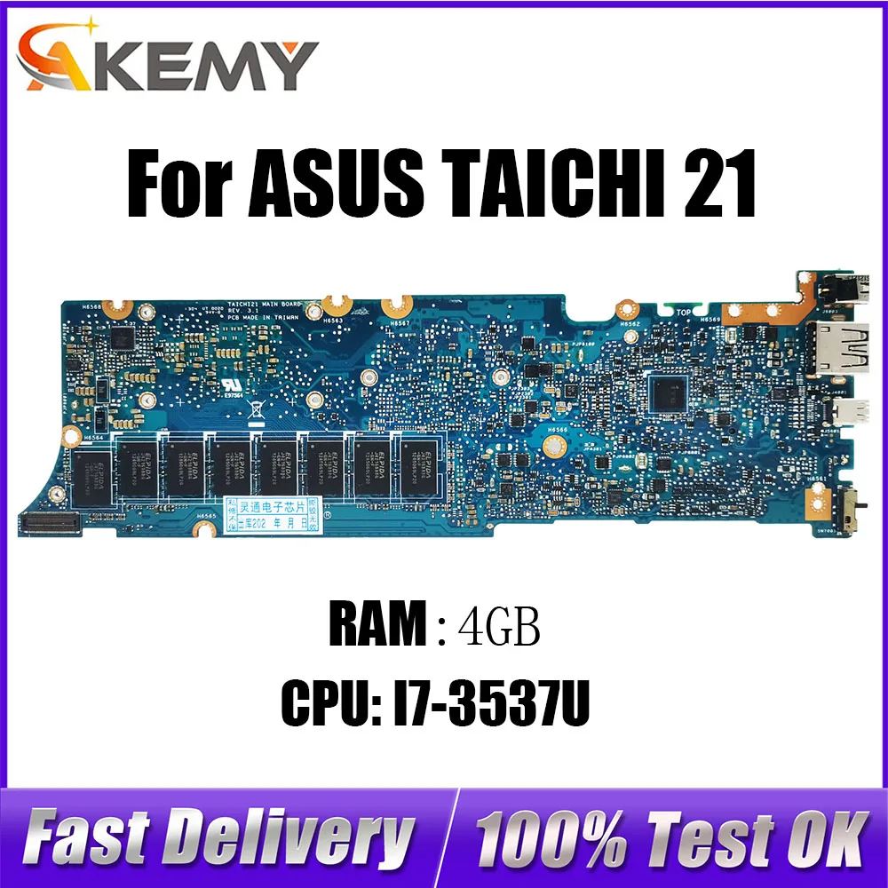 Notebook TAICHI21 Mainboard For ASUS TAICHI 21 Laptop Motherboard With I3-3217U I5-3317U I7-3537 CPU 4GB RAM