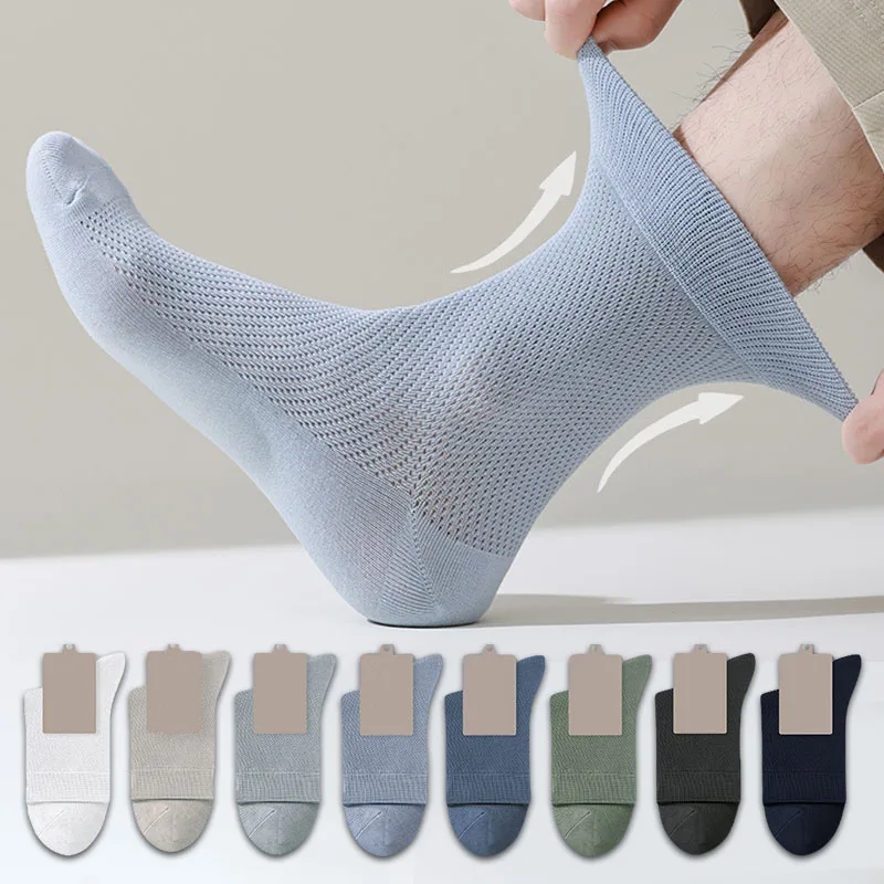 Men\'s Cotton Solid Color Business Socks Soft Blen Sweat-Absorbing Breathable Long Tube Sock Comfortable High Quality Male Sox