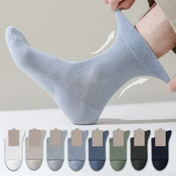 Men's Cotton Solid Color Business Socks Soft Blen Sweat-Absorbing Breathable Long Tube Sock Comfortable High Quality Male Sox