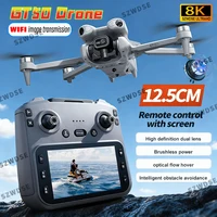 Nuevo Dron GT50 MIni 5 pro 8K con pantalla sin escobillas posicionamiento de flujo óptico Quadcopter con cámara FPV WIFI RC Drones de 4 ejes juguete