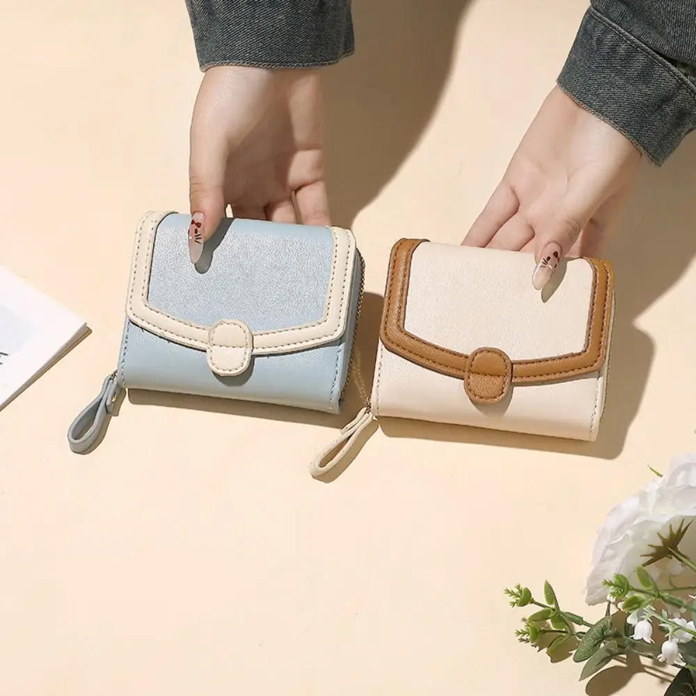 Nuovo portafoglio corto in pelle PU con cerniera porta carte piccolo porta carte da donna