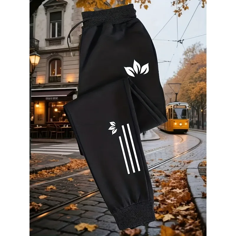 

Men's fashionable jogging pants with trendy printed drawstring cuffs and soft sports pants
