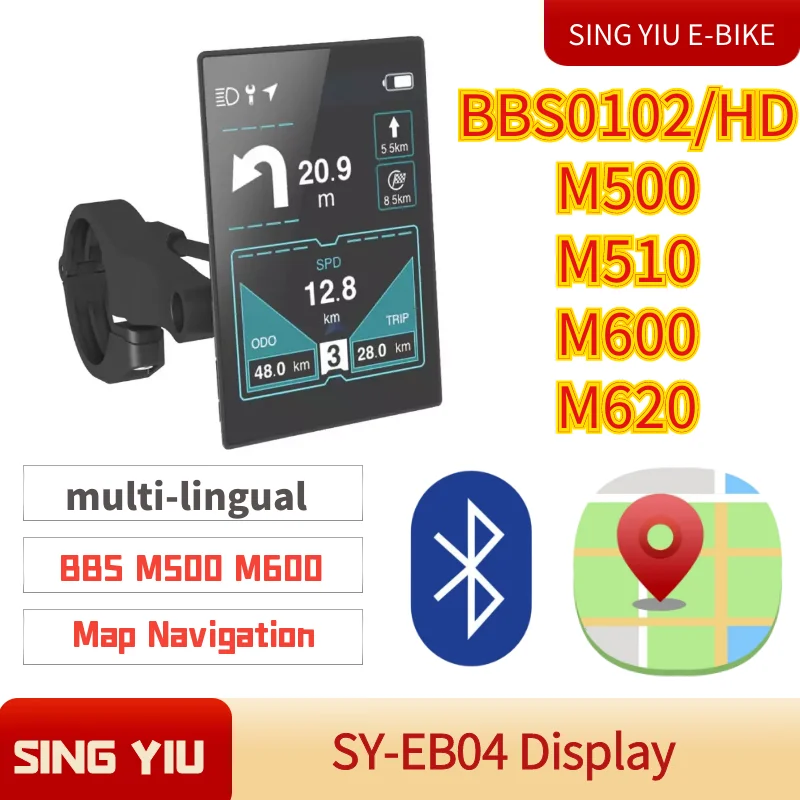 

Bafang mid kit bluetooth display map navigation BBS M500 M600 M510 LCD color display multi-language German French UART CAN