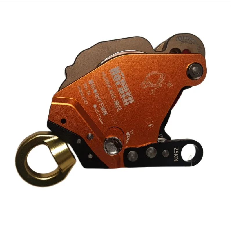 

HB Same Style Lifting/lowering Device Electric Ascender Lift Retarder，for Installed Conditioner Aerial Work Outdoor Climb