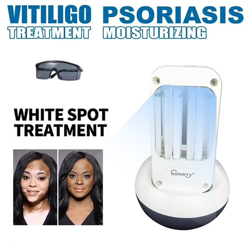 

311nm Narrowband Ultraviolet UVB Phototherapy Instrument UVB Lamp for Therapy Vitiligo Psoriasis Skin Treatment Lamp