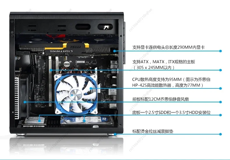 2022новый полностью алюминиевый корпус Jonsbo RM2, небольшое шасси ATX с поддержкой материнской платы ATX, источник питания ATX