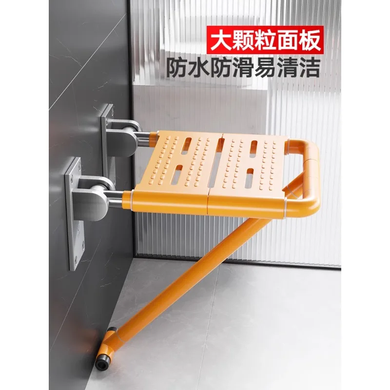 Bathroom folding stool shower seat wall mounted non-slip toilet the elderly toilet the elderly bathing sitting stool