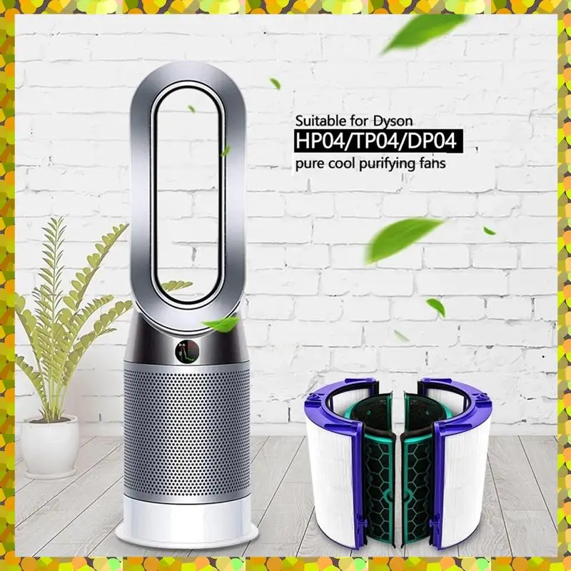 

AGLH 1 пара фильтров для очистителя Dyson HP04 HP05 TP04 TP05 DP04 HEPA, угольная ткань, замена экрана фильтра