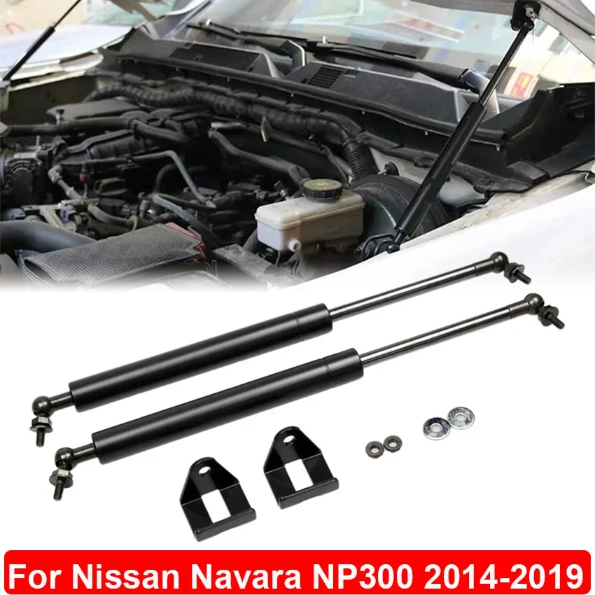 

2PCS Front Hood Bonnet Shock Lift Support Gas Struts Spring Damper Bars For Nissan Navara NP300 2014-2019 Car Accessories