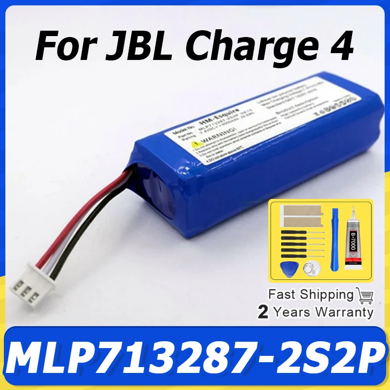 New 7.4V 4000mAh MLP713287-2S2P HK12 Replacement Battery For Harman Kardon Esquire Bluetooth Speaker Free Tools