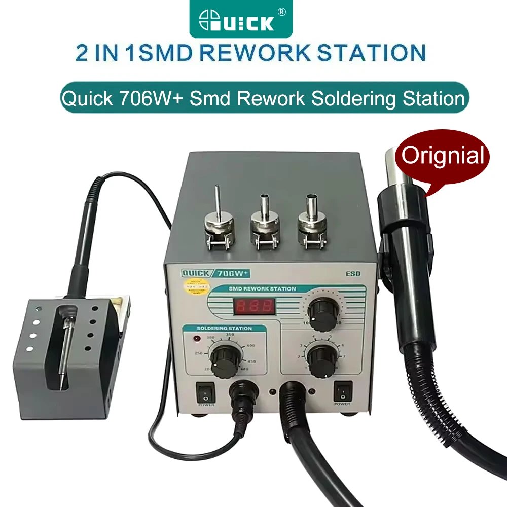 

QUICK706W+ 2 in1 Intelligent Hot Air Smd Rework Soldering Station Iron Desoldering Heat Gun Kit for Phone Welding Repair