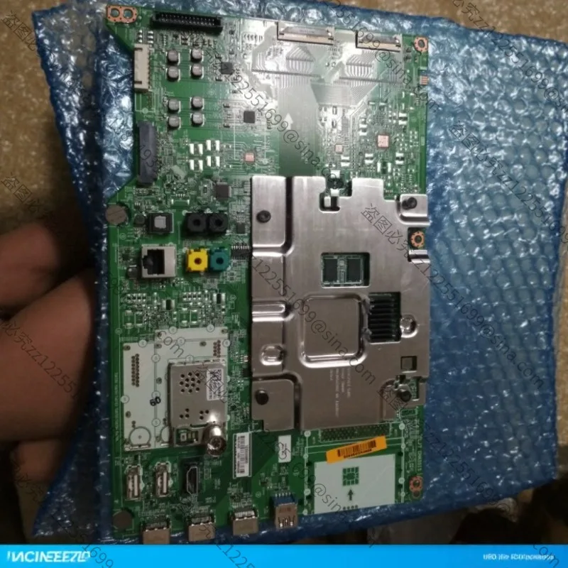 For Lg Tv OLED55C7P… - image