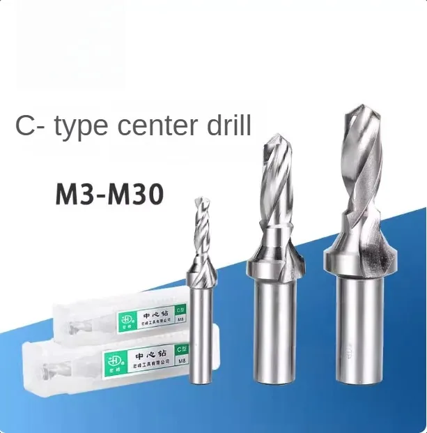 

HSS C-type center drill, composite center drill, step drill, integrated chamfering of tapping drill bit, coating 3/4/5/6/8/10