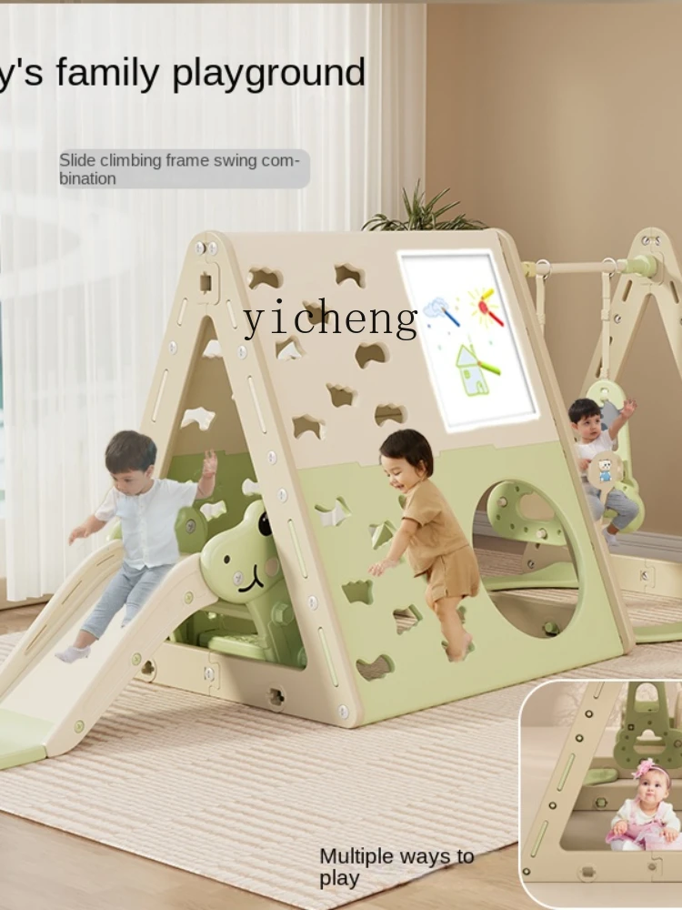 YY Climbing Frame Slide and Swing Combination Home Indoor Toys for Children and Infants Building Blocks