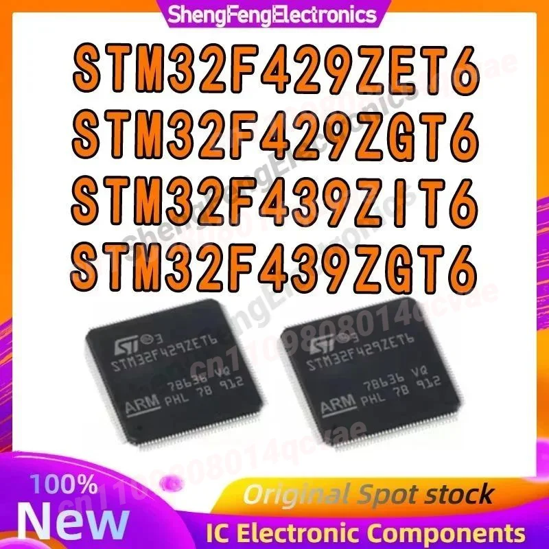 

Микроконтроллеры STM32F429ZET6, STM32F429ZGT6, STM32F439ZGT6, STM32F439ZIT6, STM32F429ZE, STM32F429ZG, STM32F439ZG, STM32F439ZI, STM32F429, STM32F439