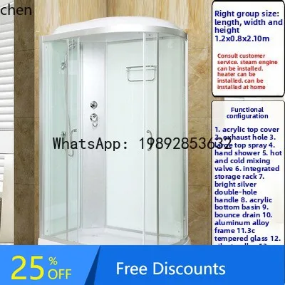 

Homestay Standard Shower Room Tempered Glass Bath Room Modern Minimalist