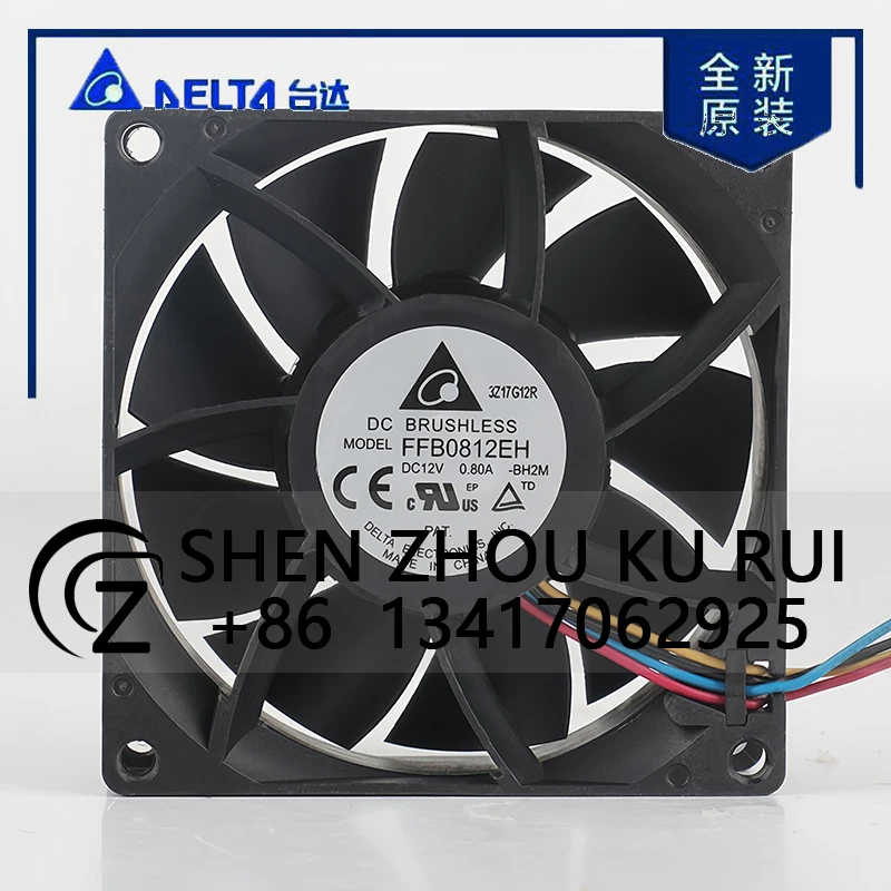 

New Delta 5V 24V 48V DC12V 0.80A AC EC 8025 80X80X25MM 8CM High air volume temperature control PWM chassis FFB0812EH cooling fan