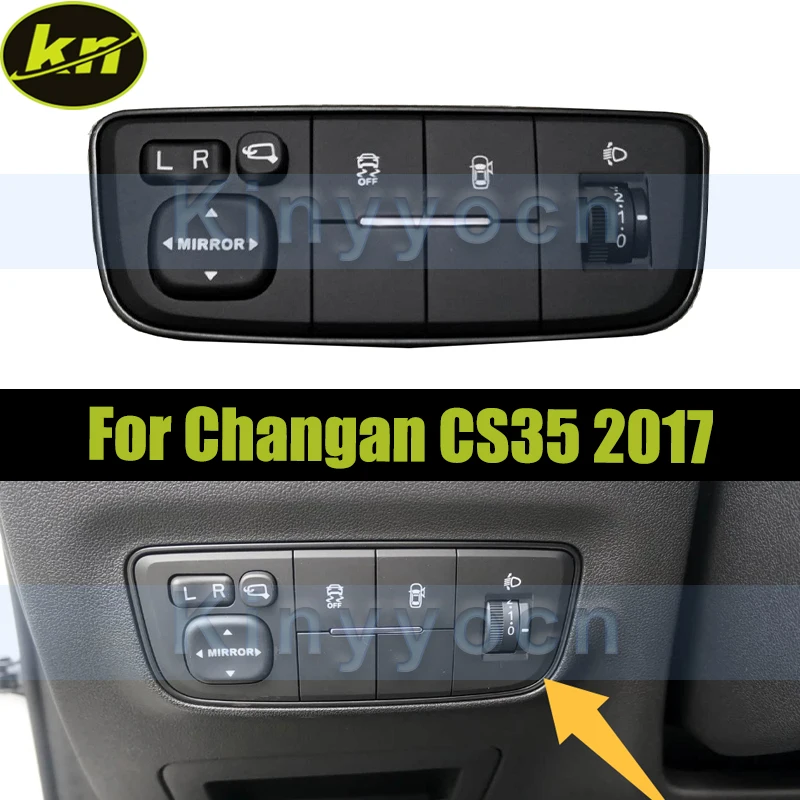 

Car Side Mirror Control Switch Headlamp Switch For Changan CS35 2017