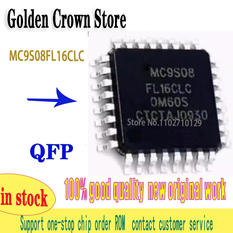 

5PCS/lot MC9S08FL16CLC MC9S08 MC9S08FL16 QFP32 100% work New original In Stock