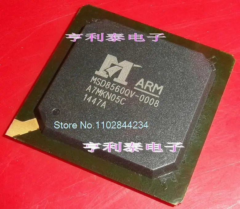 

MSD8560QV-0008 In stock, power IC