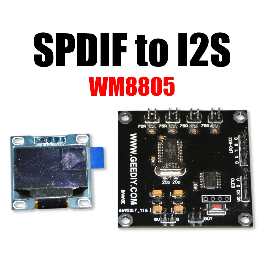 Soft control version WM8805 audio digital receiving board SPDIF to I2S sampling rate display supports 24 192