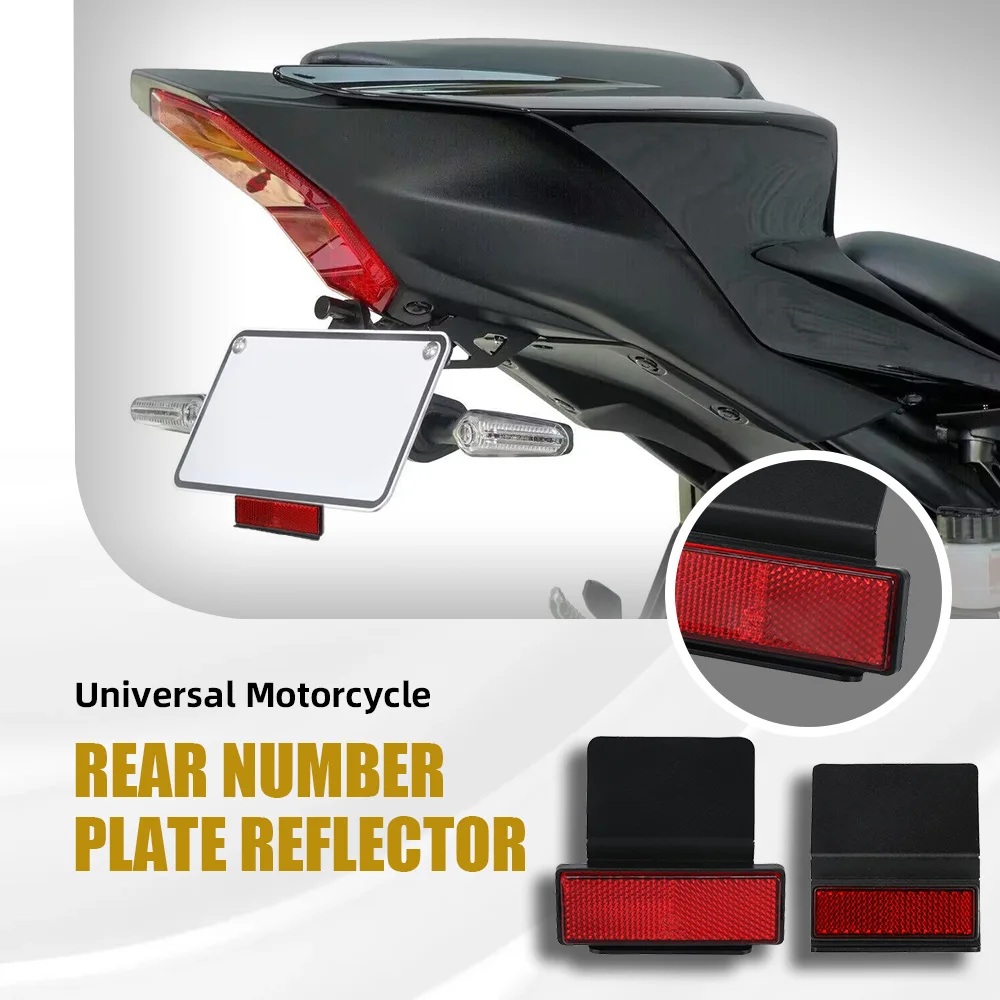 Universal For SUZUKI GSX-R GSXR 600/750/1000 K3 K4 K5 K6 K7 K8 K9 Motorcycle License Plate Holder Parts Extend Tail Reflector