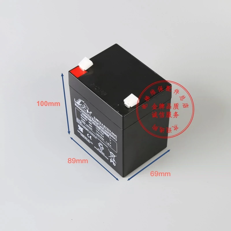 DJW12-4.5AH 12V Emergency Battery For Electrical Equipment Accessories