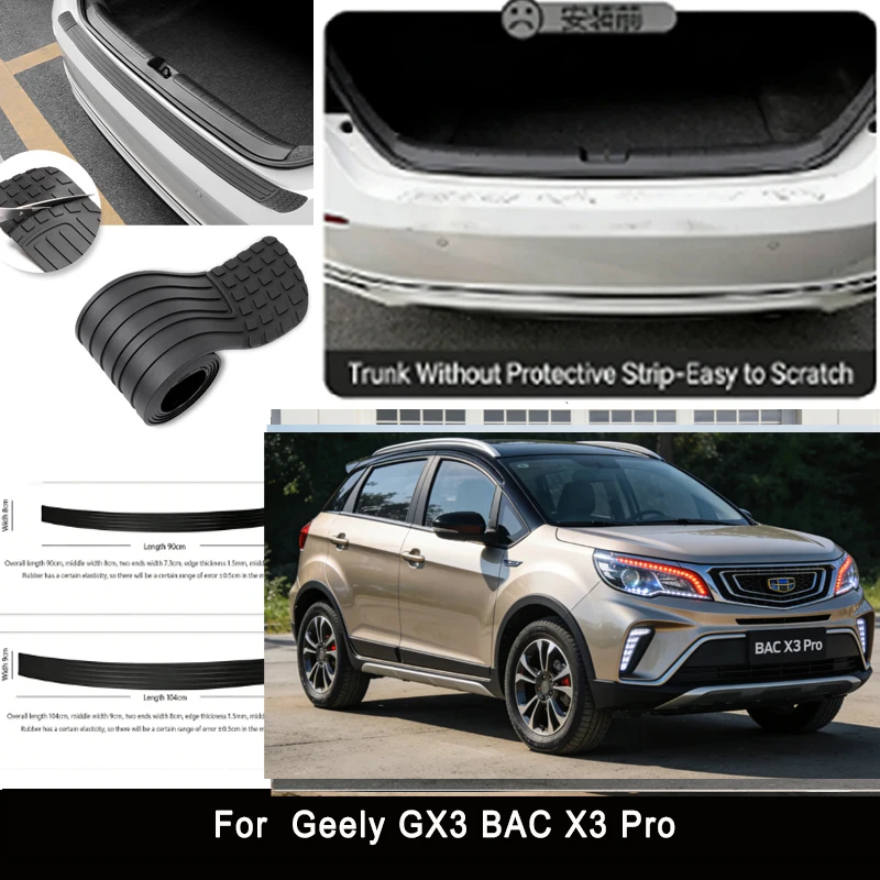 

For Geely GX3 BAC X3 Pro Rear Trunk Guard Plate Sticker Car Rear Bumper Trim Anti-Kicked Scratch Protector Sticker Strip