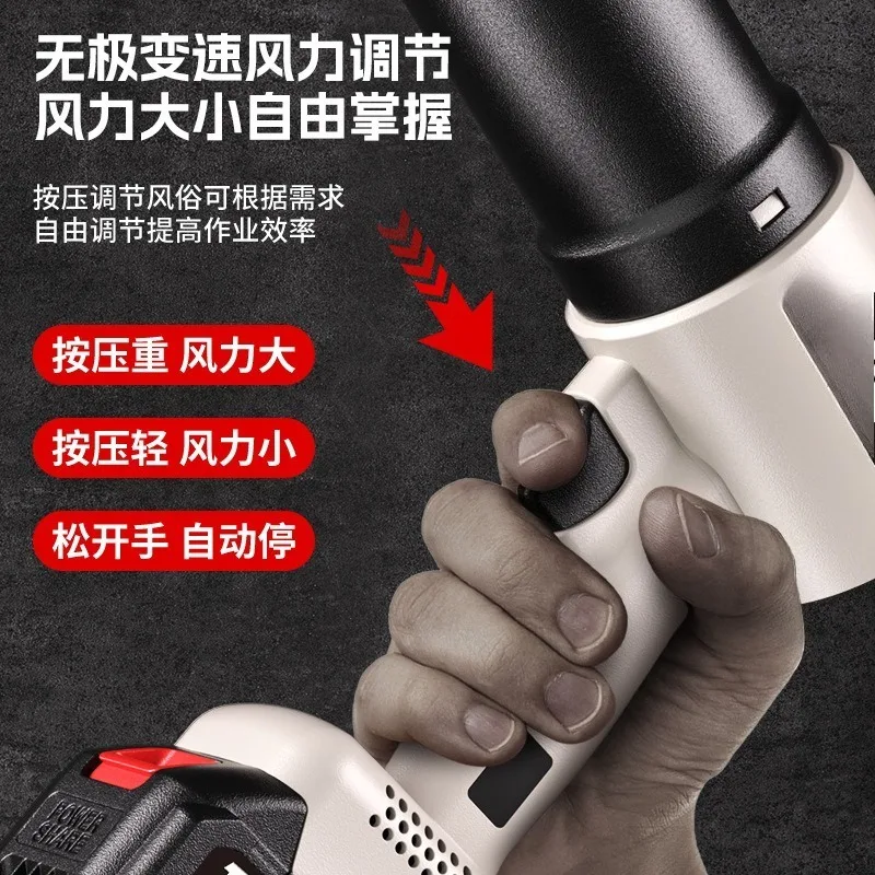 Lithium Battery Outer Rotor Brushless Storm, Powerful Blowing Fan, Turbocharged Blowing , Handheld Electric Hair Dryer