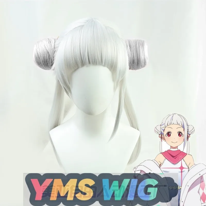 

【YMS WIG】LoveLive! SuperStar!! Lan Qianshado Cosplay Wig New Group Liella!
