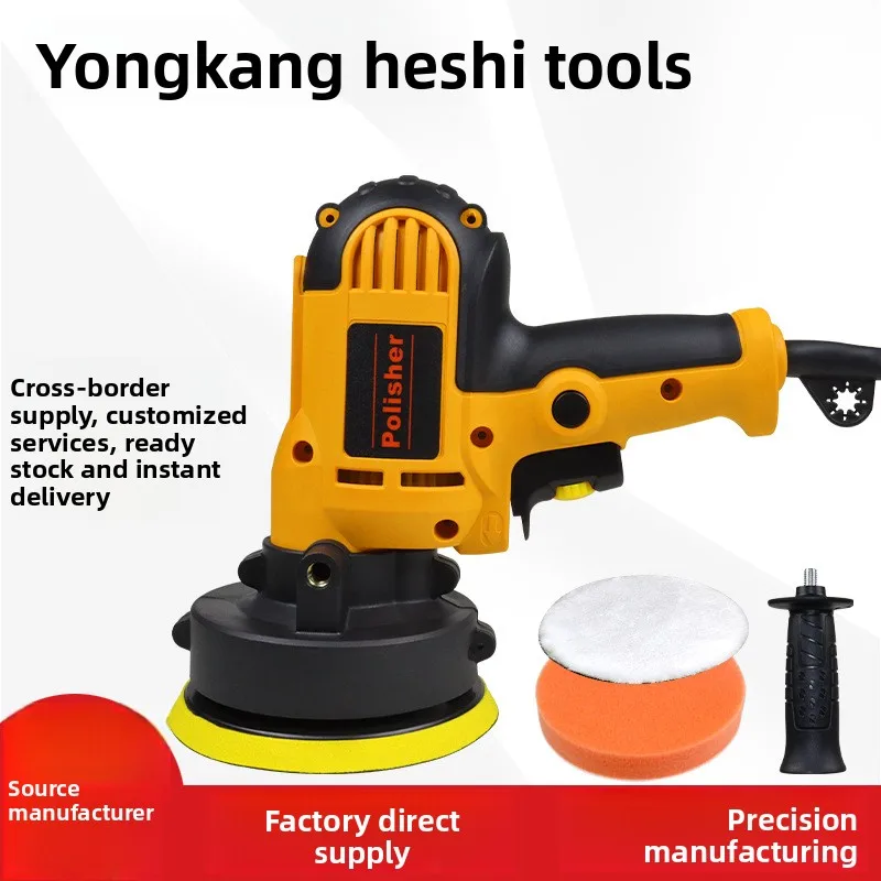 

Adjustable Speed Sanding Waxing Tools Automotive Polishing Scratch Repair HILDA Electric Car Polisher Car Beauty Waxing Machine