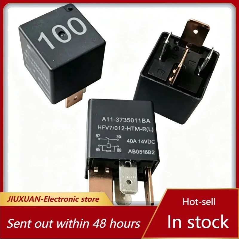 4‑Pin Automotive Relay A11‑3735011BA 100‑Number Wide Pin Auto Relay For Cooling Fan Headlight Control Vehicle Spare Parts