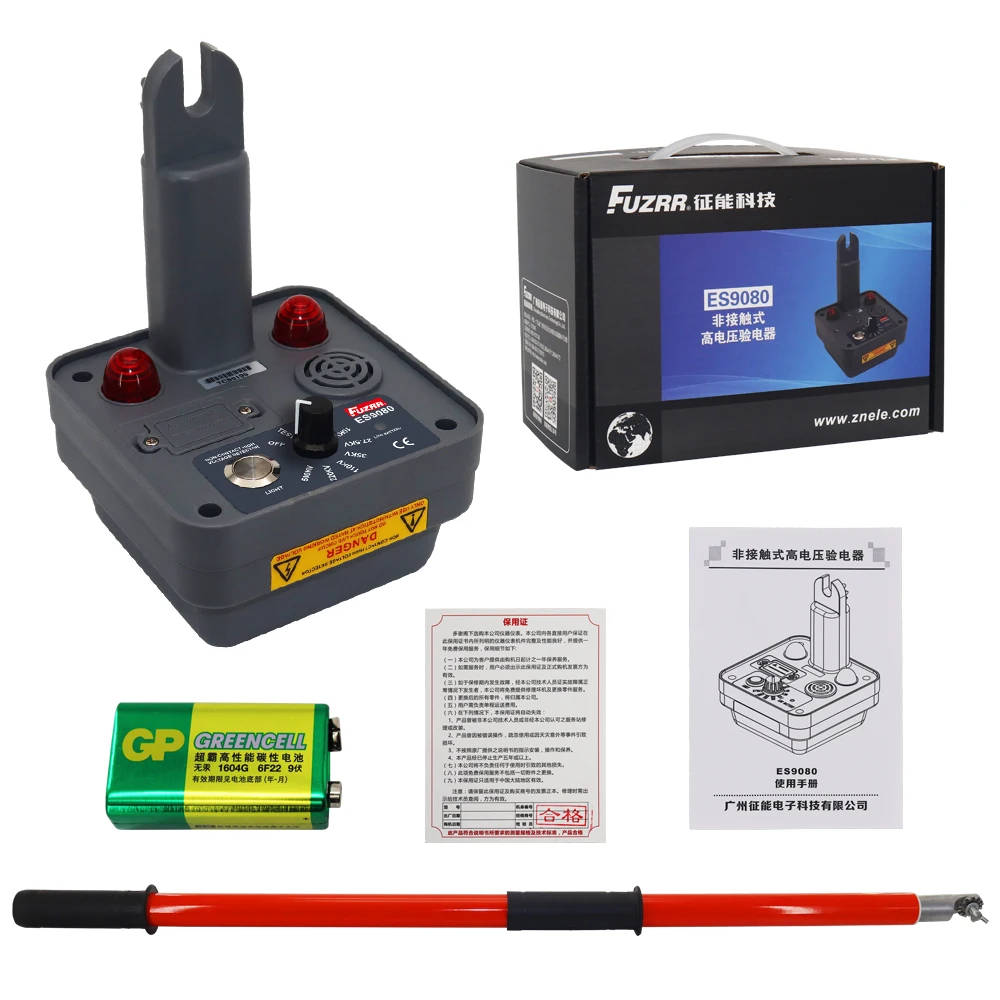 Imagem -06 - Fuzrr-non-contact Medidor de Inspeção Fio Vivo Detector de Tensão Ip65 Electroscópio ac 380v a 550kv Es9080 sem Contato Ip65