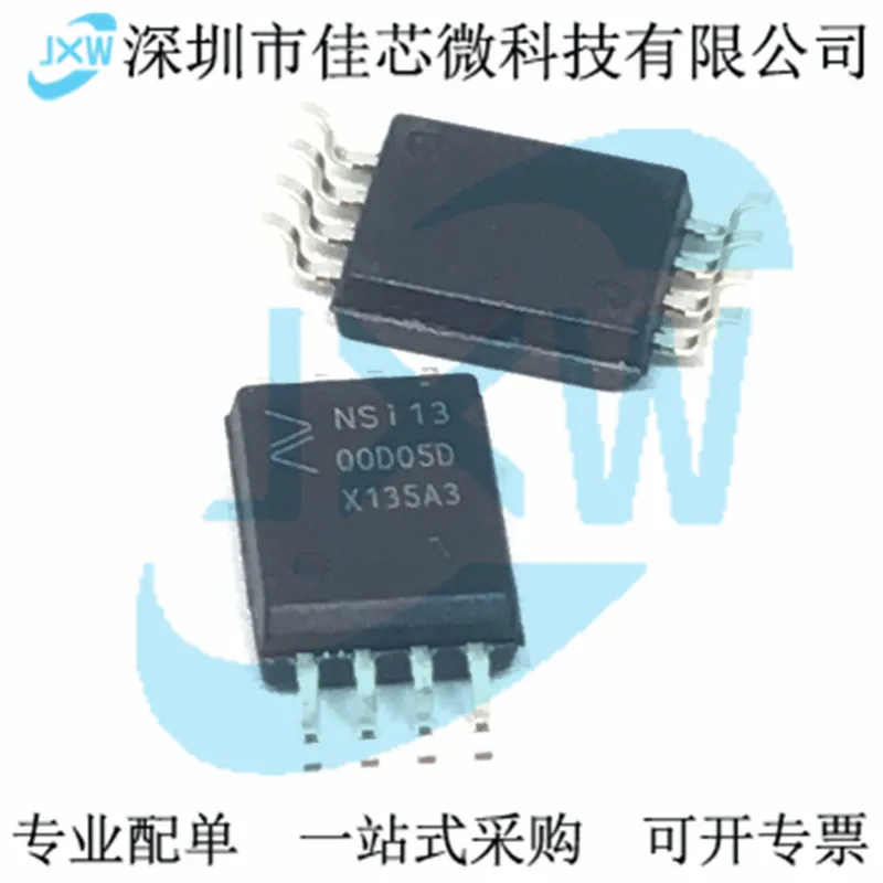 NSI1300D05-DSWVR SOW-8 IC/ NOVOSENSE Original, in stock. Power IC