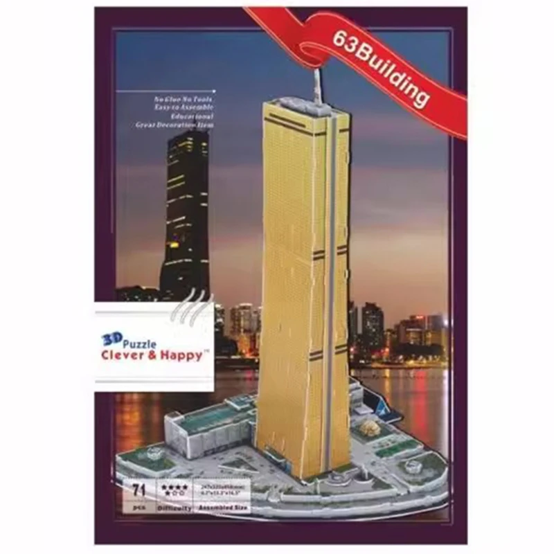 63 City Tower South Korea Seoul 3D Paper Puzzle Building Model Toy World\'s Famous Great Architecture Boy Girl Friend Travel Gift