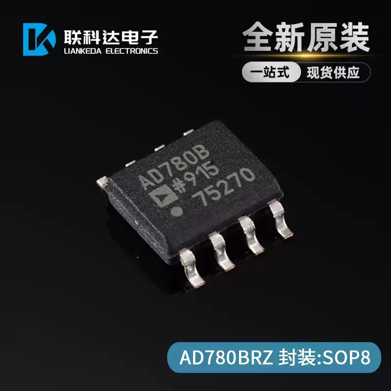 1pc AD780BRZ AD780BR Ultra high precision bandgap reference voltage source package SOP-8 brand new original