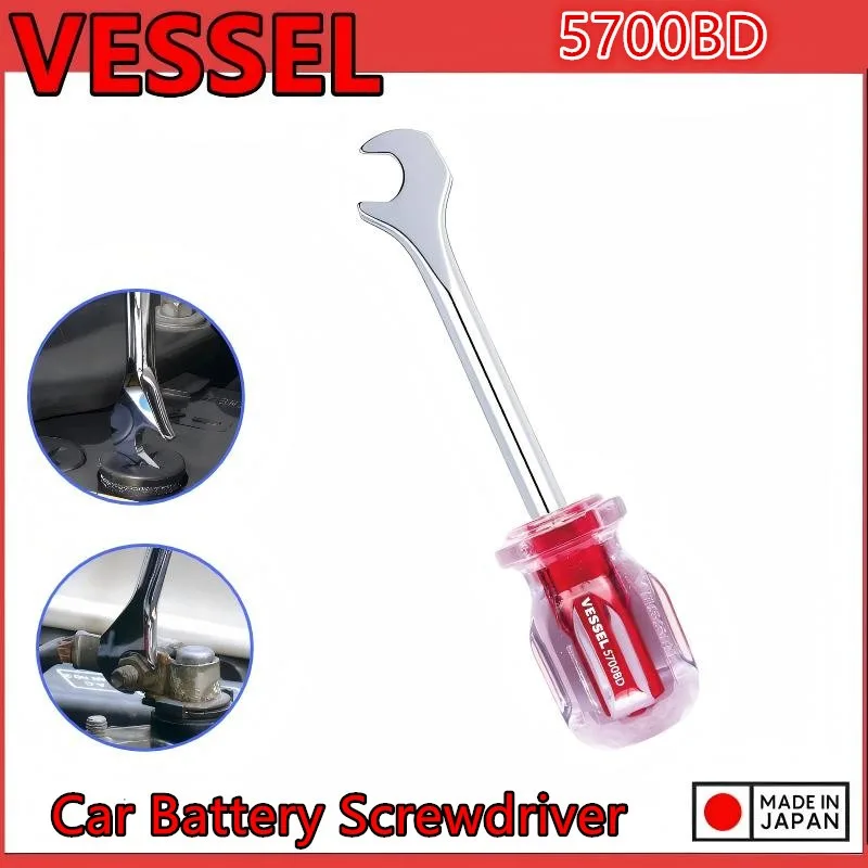 VESSEL 5700BD Multi-Function Coin Screwdriver Wrench Automotive Battery Repair Tools Made In Japan