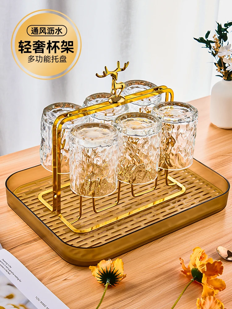 

Light luxury cup rack drain storage rack upside down shelf tea cup rack foreign wine glass tray home