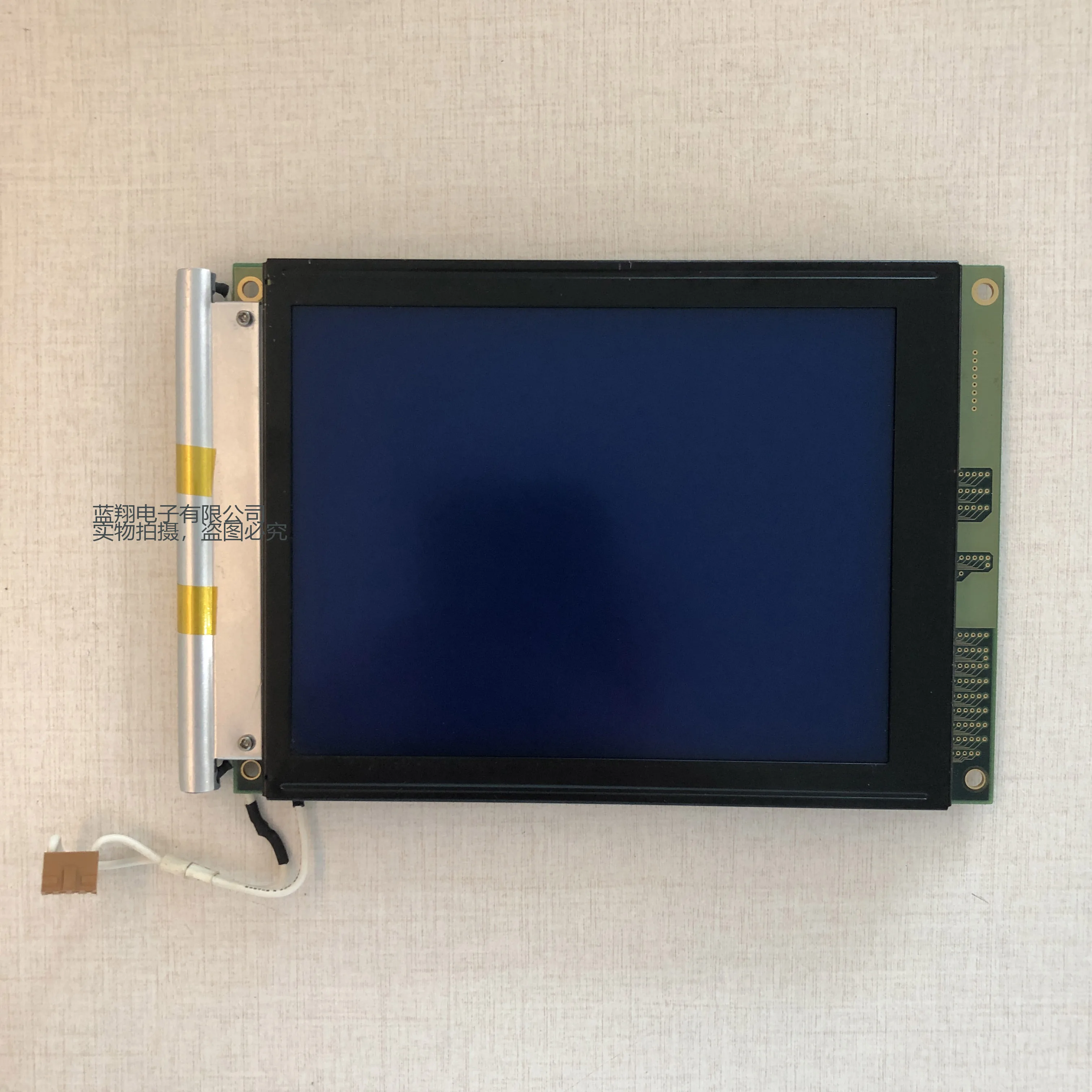 new 5.7inch lcd panel  DMF50174NB-FW