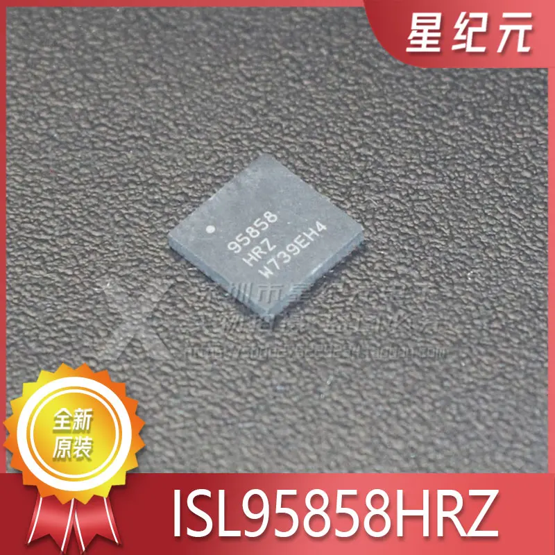 [IN STOCK]1 Piece ISL95858HRZ 95858HRZ QFN-52 Integrated Circuit Ic  Brand-new Orignal