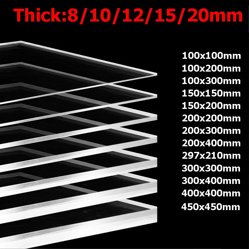 1/2/12pcs 8/10/12/15/20mm Thickness Colorless Clear Board Perspex Plexi Glass Plate Plastic Organic Sheet Methacrylat