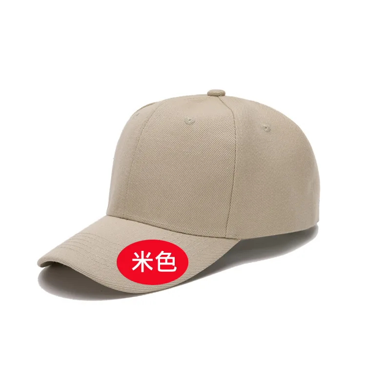 Individuell Bedruckte Logo-Kinder-Baseballkappe Jungen-Reisehüte Mädchen-Kindergarten-Schirmmützen – Detail 16