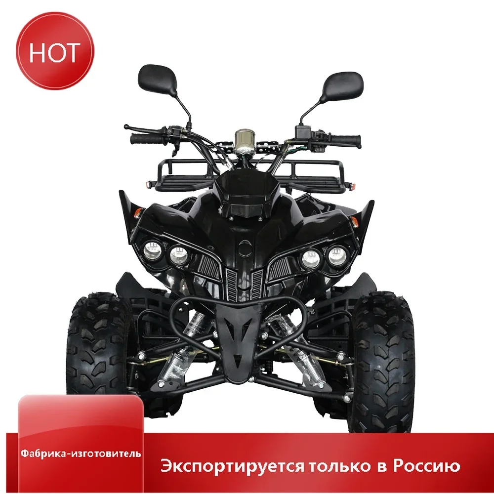 

Factory direct sales cheap bull 125cc quad bike atv for sale